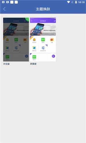 ˫ְ׿ v2.1.7ϰ汾