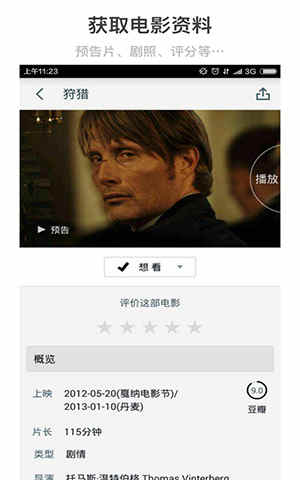 markӰ嵥