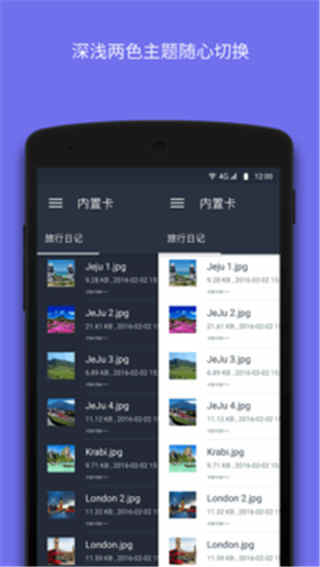 ļʦ׿ V8.3.0