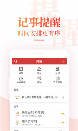 лȥ洿氲׿ v6.3.3/v4.6