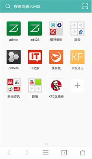 UCˬ氲׿ v10.5.2.598