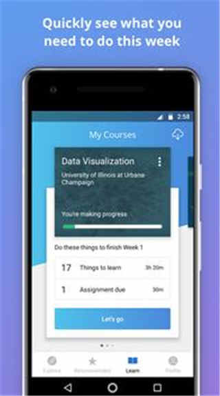 Coursera׿ v3.12.2ƽ