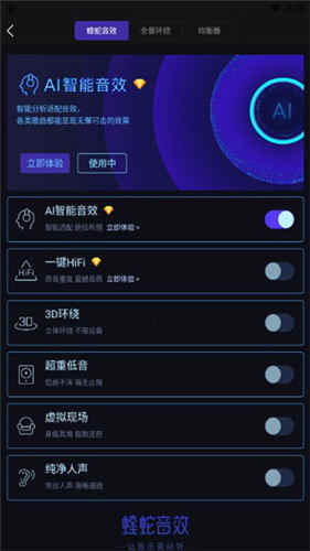 ֳ氲׿ v5.0.0.6ƽ