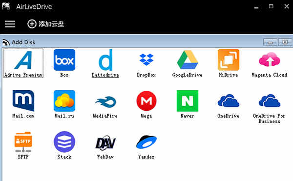 AirLiveDrive̹ƽ v1.1.2ɫ