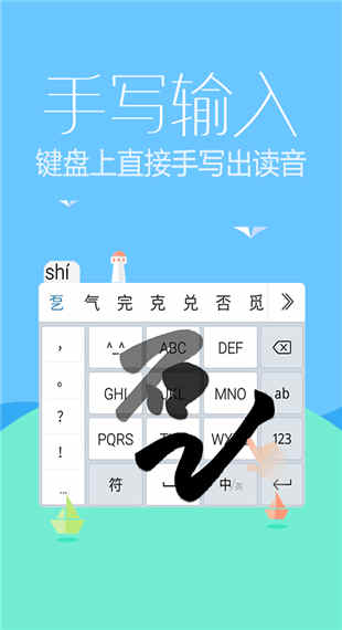 Ѷ뷨4g氲׿ v10.0.4ֻ