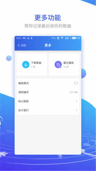 djռapp