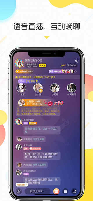 鿧FM