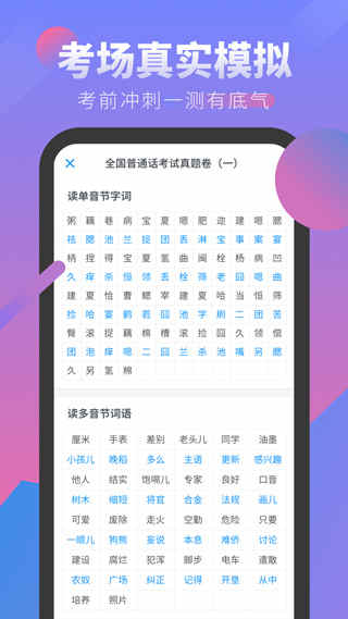 ͨ