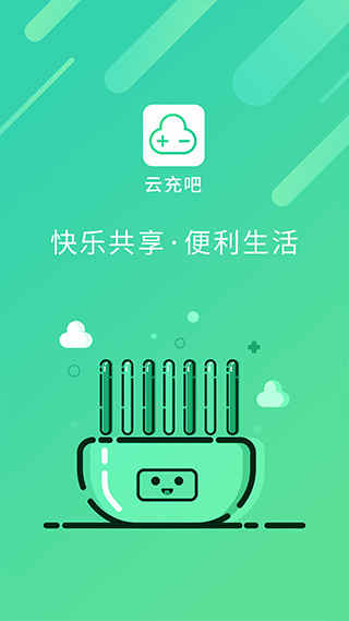 Ƴɹ籦app