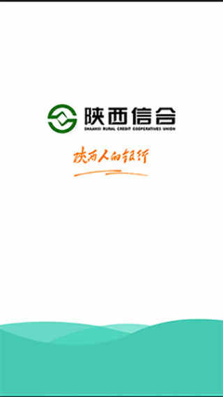 富秦e支付app