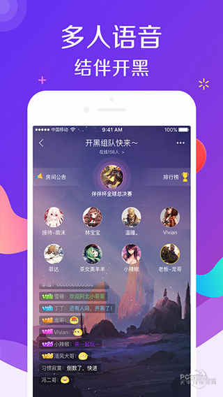 鰲׿ v1.0.5.4ֻ