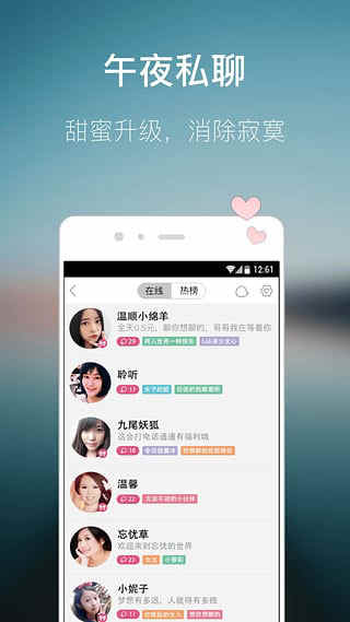 ŵ绰׿ v7.9.6ֻ