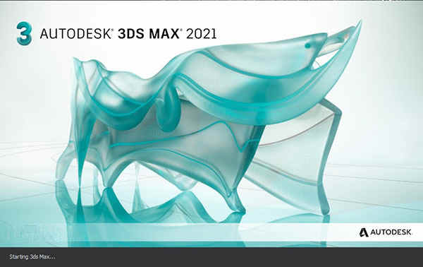 3DS MAX精简版2021下载 极速翱翔绿色版