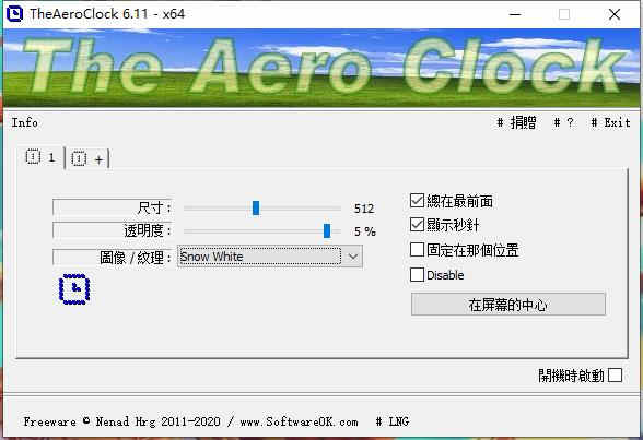 TheAeroClock 6ɫ v6.11ʹ÷