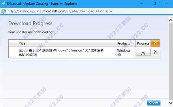 Windows10系统kb3150513补丁下载 官方版 