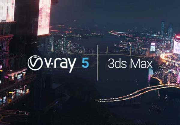 vray for 3dmax 5.0中文破解版下载 v5.00.05附安装教程