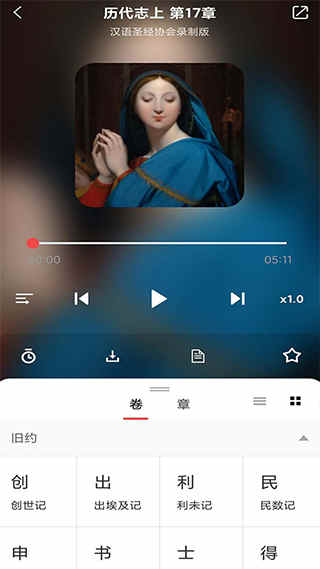 ʫ豾