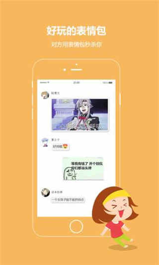 С˵׿ v6.1.97ٷ