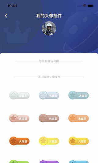 ˰׿ v2.0.6ֻè׬Ǯ