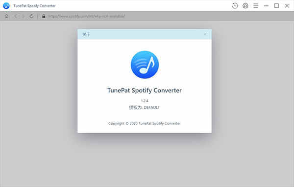 Spotifyתƽ v1.2.4ɫ