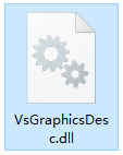 VsGraphicsDesc.dllļ windowsϵͳļ