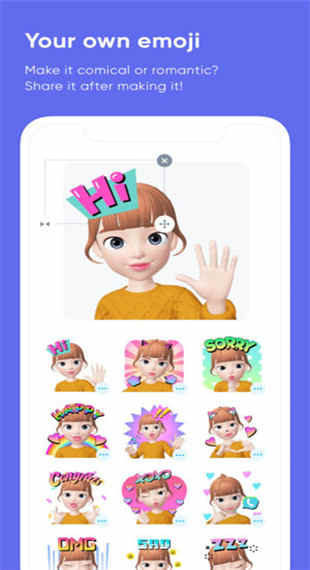 ZEPETO