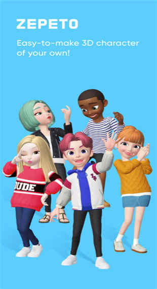 ZEPETO app