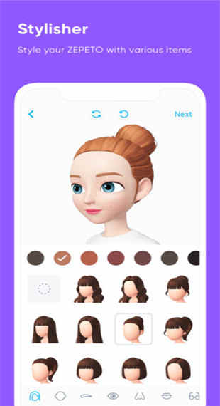 ZEPETO׿ v2.27.3