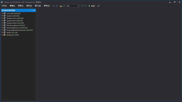 dnSpyİ(ʹý̳) v6.1.8ɫİ
