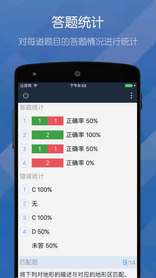 ĥﰲ׿ v1.2.86ٷֻ