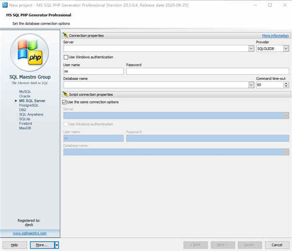 SQLMaestro MS SQL PHP Generatorƽ v20.5.0.4ƽ