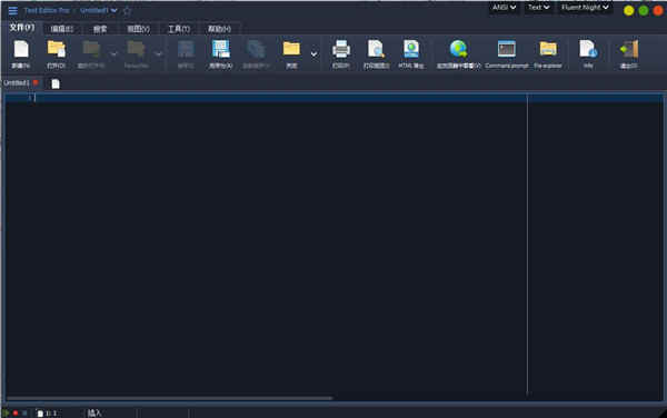 Text Editor Pro 12ɫ(txtı༭) v12.1.0ɫ