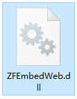 ZFEmbedWeb.dllļ ϵͳļ