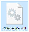 ZFProxyWeb.dllļ ϵͳļ