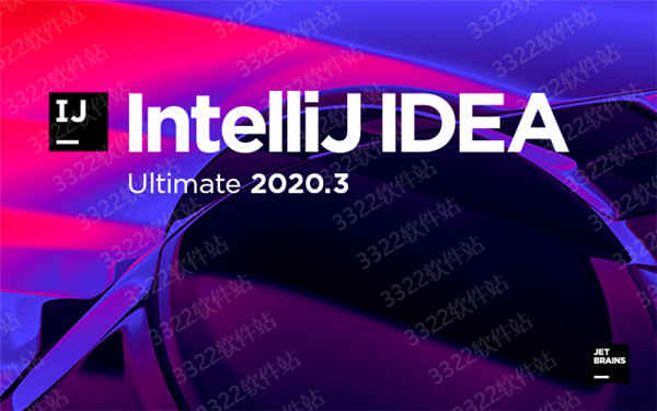 IntelliJ IDEA 2020 üƽ(װ̳)