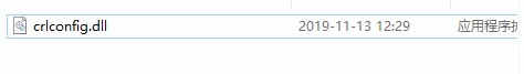 crlconfig.dll windowsϵͳļ