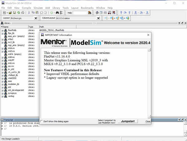 ModelSim SE 2020Է 2020.4 ƽ