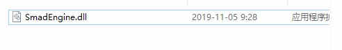 SmadEngine.dll ϵͳļ