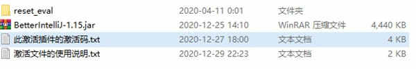 JetBrains 2020.3ͨɱ