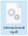 3dsmax.branding.dllļ ϵͳļ