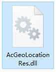 AcGeoLocationRes.dllļ ϵͳļ