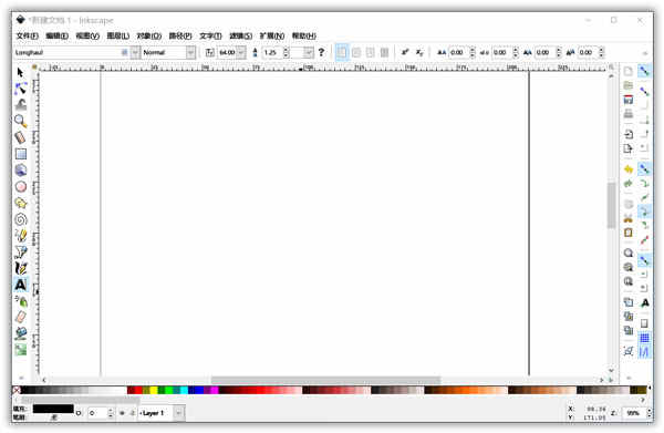 Inkscapeʸͼα༭ v1.0.2ɫ