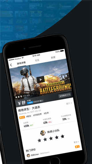Сںа׿ v1.3.143ٷֻ