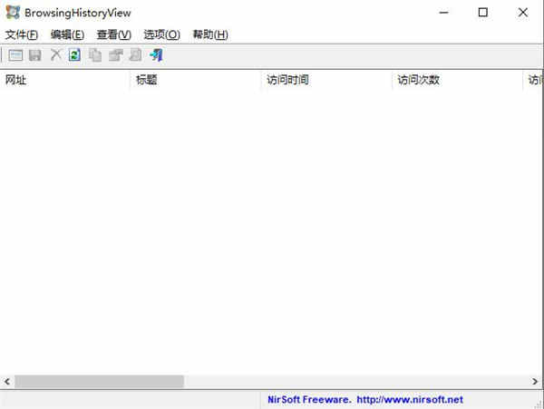 BrowsingHistoryView 2 鿴ʷ¼ v2.46ɫİ