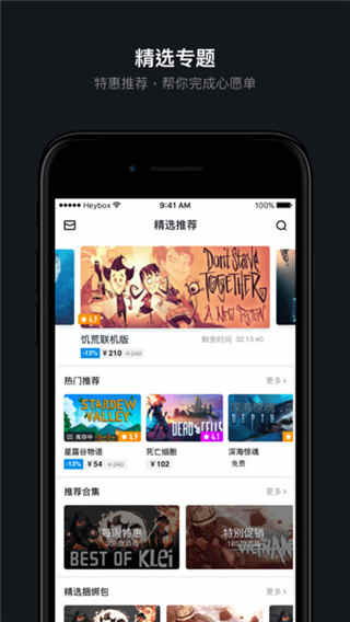 Сںа׿ v1.3.143ٷֻ