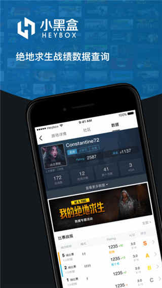 Сںа׿ v1.3.143ٷֻ