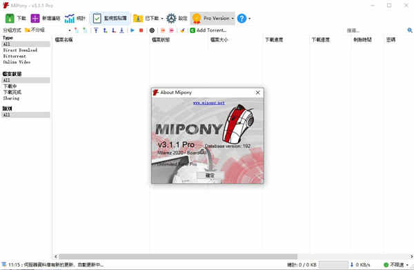 Miponyع v3.3.1ƽ