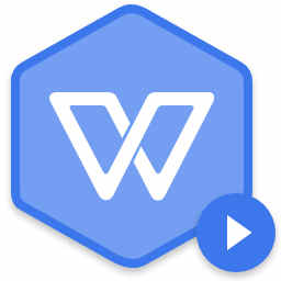 WPSרð v11.8.2.8875רð(Ѽ)