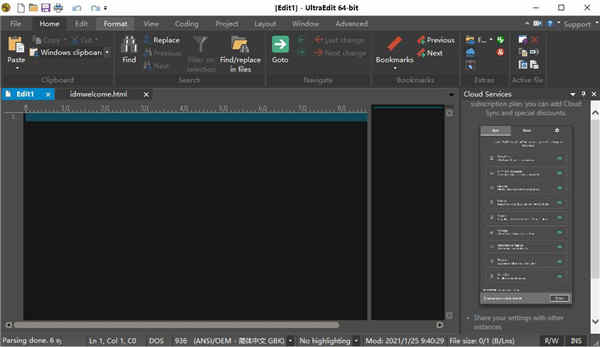 UltraEdit Pro 28༭ v28.00ƽ渽ע