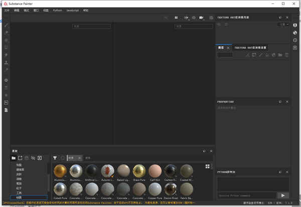 Substance Painter 2021 3Dģͻƹ v7.1.0.804ƽ